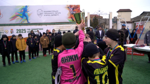 На стадионе «Нарын-Кала» состоялся турнир по футболу среди мальчиков 2014-15 годов рождения, посвященный героям России - дагестанцам участникам СВО.