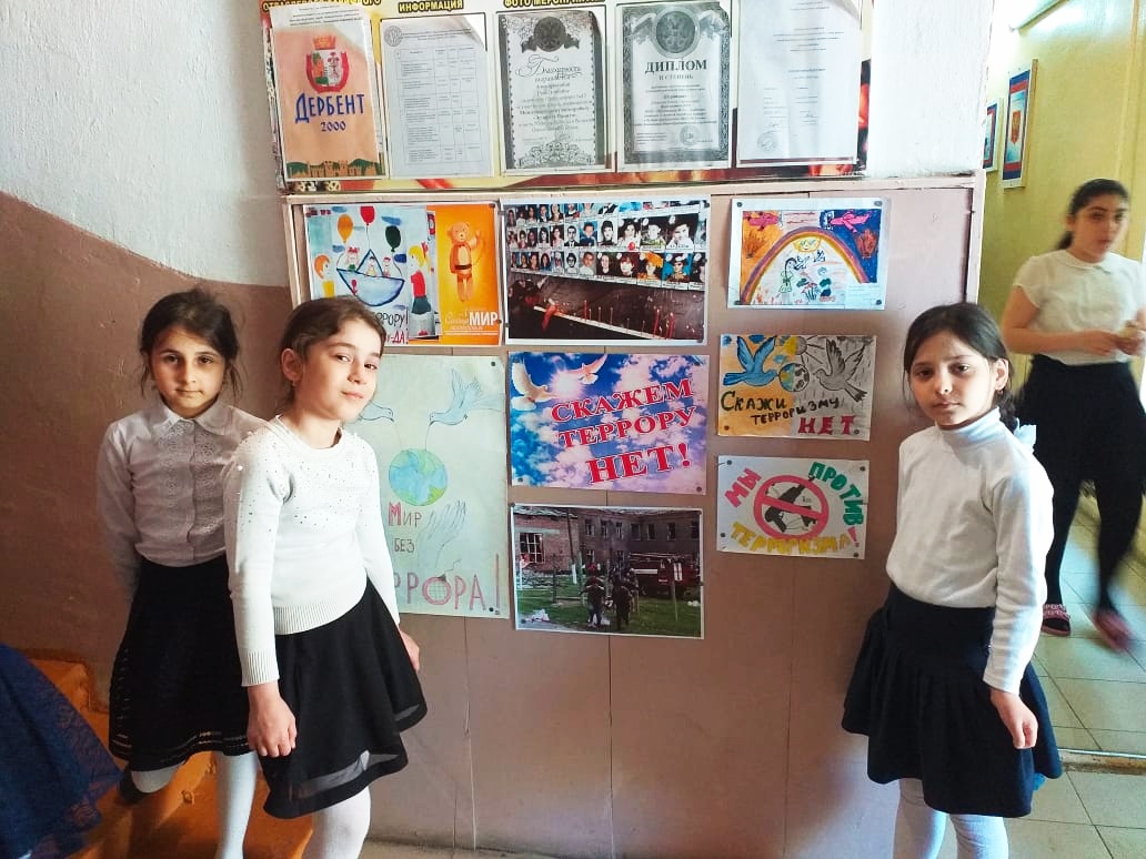 В МБОУ «Прогимназия №15» прошел классный час